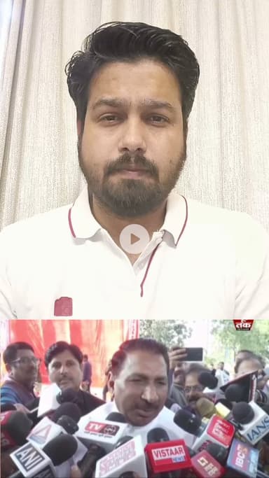 कृषि मंत्री एदल सिंह कंसाना जी,
कमीशन खोरी का ऐसा कौन सा चश्मा आपने लगाया है कि भ्रष्टाचार के मोतियाबिंद में आपको किसानों की कोई भी समस्या,
समस्या ही नजर नहीं आती ???