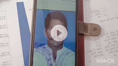 लाडपुरा: पड़ोसियों के झगड़े से तंग आकर युवक ने खाया जहर, इलाज के दौरान कोटा के एमबीएस अस्पताल में हुई मौत, शव मोर्चरी में रखवाया