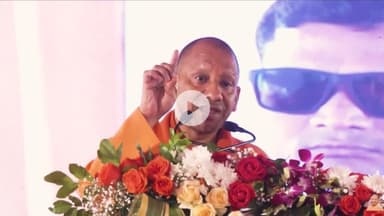 उत्तर प्रदेश में 150+ ITI हाई-टेक! योगी सरकार का बड़ा कदम#UPNews #ITI #YogiAdityanath #SkillIndia