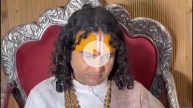 मथुरा: कथावाचक अनिरुद्ध आचार्य के विवादित बयान पर बड़ी कानूनी मुश्किलें, 1 जनवरी को होगी फिर सुनवाई, चर्चाओं का बना विषय