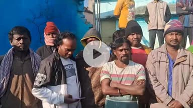 भुईयां समाज चरही का बैठक सम्पन्न