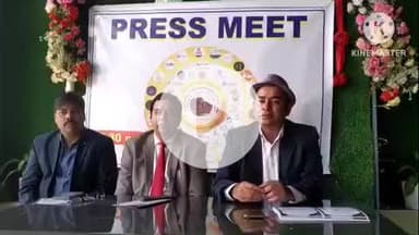 राजगीर: राजगीर में 10-12 दिसंबर को टूर ट्रैवल्स का अंतरराष्ट्रीय सम्मेलन आयोजित किया जाएगा