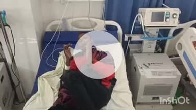 बहराइच: मिहीपुरवा में युवक को सांप ने काटा, खेल रहे बच्चों को बचाने के दौरान सांप को पकड़ते समय युवक को काटा