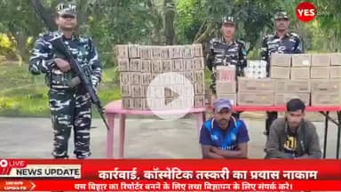 सिकटा: बैशखवा मस्जिद के पास बस से गिरकर उपचालक की मौत, दर्दनाक हादसा