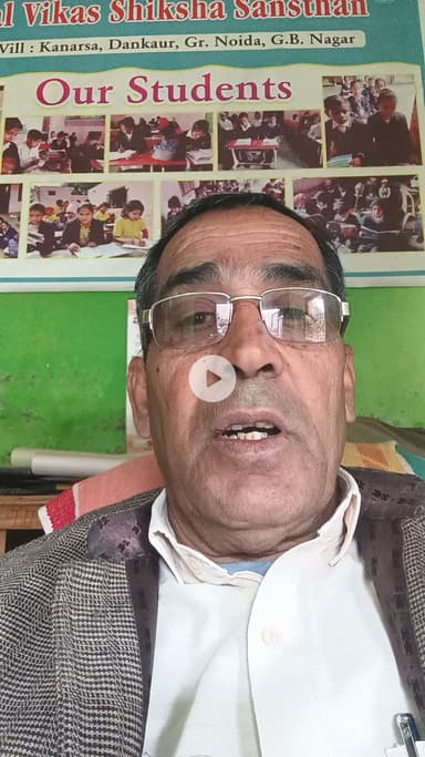 किसानों की समस्याओ का जल्द हो निदान #माननीय मुख्य मंत्री उत्तर प्रदेश सरकार