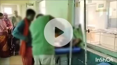 बांदा: शहर के मवई बुजुर्ग गांव में घरेलू नाराजगी के चलते महिला ने खाया जहरीला धतूरा, महिला की हालत बिगड़ी