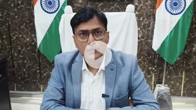 मैनपुरी: IGRS में मैनपुरी जनपद को छठवीं रैंक मिलने पर DM ने दी जानकारी