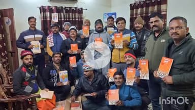 घोड़ाडोंगरी: शोभापुर कॉलोनी में हिन्दू सम्मेलन की तैयारियाँ तेज, आयोजन समिति 25 दिसंबर को करेगी कार्यक्रम