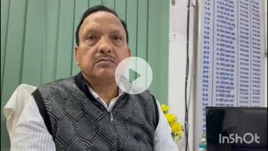 नवादा: अकबरपुर पीएससी मामले में नवादा के सिविल सर्जन ने चार लोगों के खिलाफ कारण बताओ नोटिस जारी किया