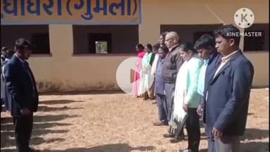 घाघरा: टाना भगत इंटर महाविद्यालय घाघरा में प्रवीण सिंह की माताजी के निधन पर दी गई श्रद्धांजलि