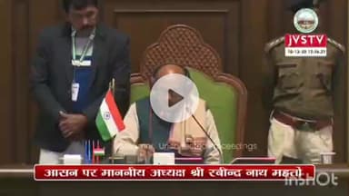 गढ़वा: विधायक नरेश प्रसाद सिंह ने पंचायत सहायकों की दयनीय आर्थिक स्थिति पर सदन में उठाई आवाज़