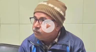 पटना ग्रामीण: IGIMS में बेड दिलाने के नाम पर ठगी, पुलिस ने एक दलाल को किया गिरफ्तार