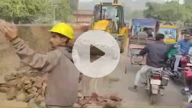 झाझा: झाझा में रेलवे सीमाक्षेत्र से शुरू हुआ मेगा अतिक्रमण हटाओ अभियान, मुख्य सड़कों को चौड़ा किया गया