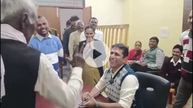 दतिया नगर: वृद्धा पेंशन न मिलने की शिकायत लेकर कलेक्ट्रेट पहुंचा बुजुर्ग, वीडियो वायरल