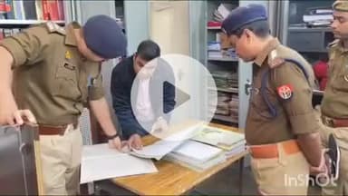 बांदा: पुलिस अधीक्षक बांदा पलाश बंसल ने पुलिस कार्यालय की शाखाओं का वार्षिक निरीक्षण किया, संबंधित को दिए आवश्यक दिशा-निर्देश