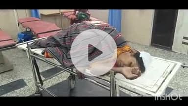 आरा: इसाढ़ी गांव स्थित घर की छत से गिरकर बुजुर्ग महिला घायल, आरा सदर अस्पताल में कराया गया भर्ती