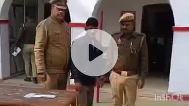 नानपारा: रुपईडीहा पुलिस ने 50 ग्राम नाजायज स्मैक के साथ एक अभियुक्त को किया गिरफ्तार