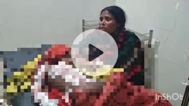 आरा: उदवंतनगर गांव स्थित घर में खेलने के दौरान चावल के पानी में गिरा बच्चा, बुरी तरह झुलसने पर अस्पताल में कराया गया भर्ती