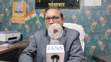 फर्रुखाबाद: कौशलेंद्र सिंह अस्पताल के करीब, सीएमओ ने दर्जन से अधिक कर्मचारियों का रोका वेतन, रात्रि ड्यूटी चालू होने पर...