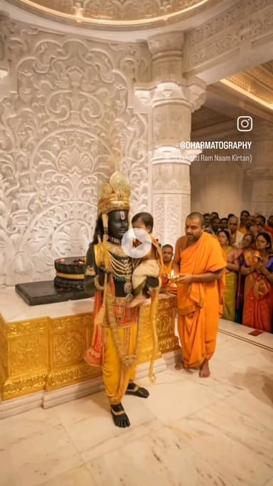 Jai Siya ram #hanuman #bhagti #socialmedia #shorts #youtu
beshorts #memes #jaishreeram #trending #reels #motivation #com