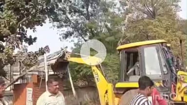 हिसुआ: हिसुआ में जिला पदाधिकारी के निर्देश पर प्रशासन द्वारा अतिक्रमण हटाओ अभियान चलाया गया