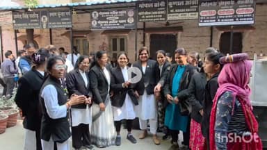 भीलवाड़ा: भीलवाड़ा में अभिभाषक संस्था चुनाव शुक्रवार को, 7 पदों पर 17 उम्मीदवार लड़ेंगे, विवादित बैनर-पोस्टर पर सख्त रोक