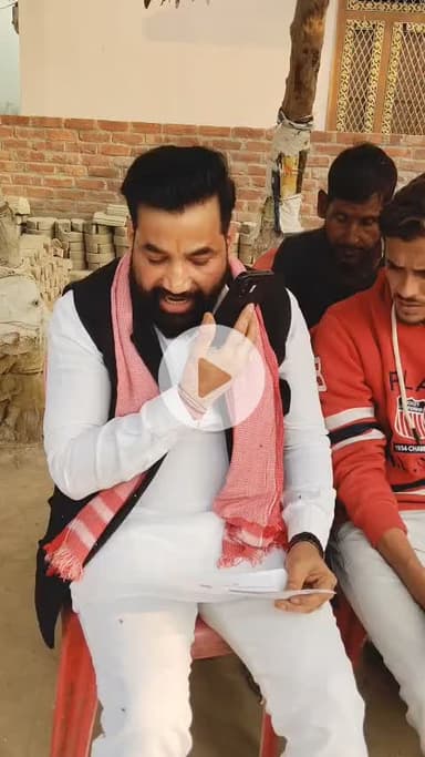 आपका सेवक लखन प्रताप ददरौल