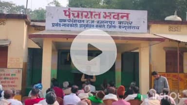 नावकोठी: हसनपुर बागर और रजाकपुर में किसान जन कल्याण चौपाल का आयोजन, रबी फसल उत्पादन के दिए गए टिप्स