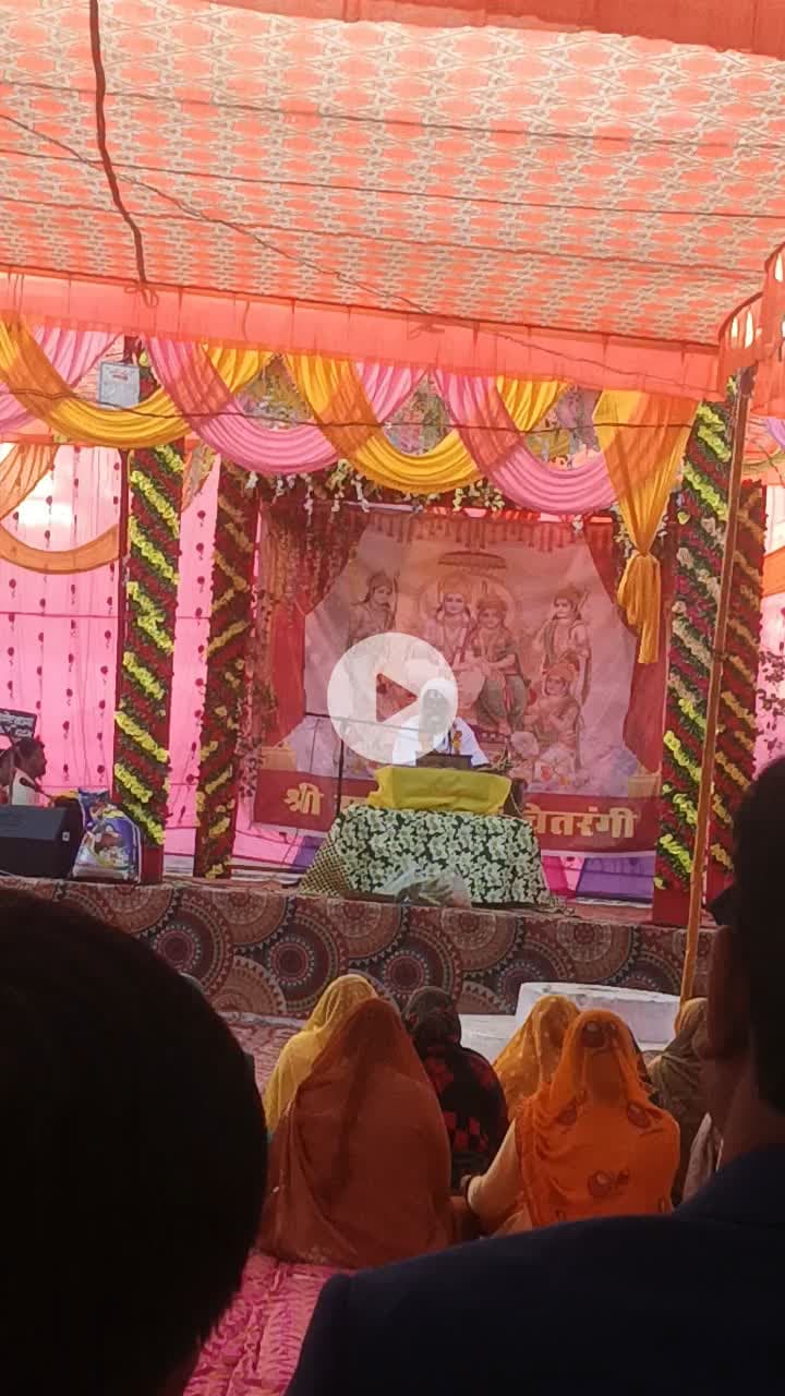 चितरंगी में  कथा करते हुए