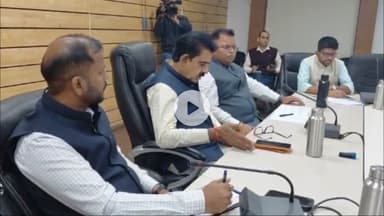 बिचौली हप्सी: इंदौर में ट्रैफिक और लॉजिस्टिक्स को लेकर होगा सर्वे, केंद्र का दल पहुंचा, सांसद व कलेक्टर ने दी जानकारी