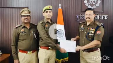शाहजहांपुर: आईजीआरएस में छह माह प्रथम रहने पर पुलिस अधीक्षक ने आरक्षी अरविन्द सिंह को किया सम्मानित