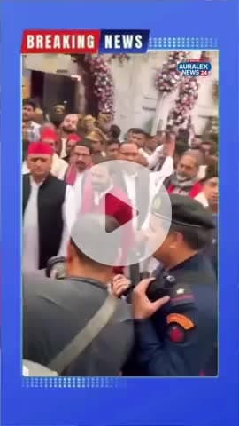 Akhilesh yadav And Iqra hasan ki Sansad me Entry#Parliment