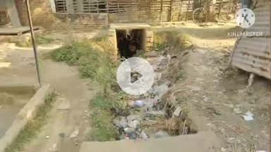 चेनारी: चेनारी नगर पंचायत में खुला नाला दे रहा है हादसे का निमंत्रण