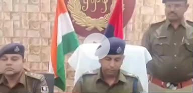 पटना ग्रामीण: आलमगंज में चोरी के बंटवारे को लेकर विवाद में हुई हत्या, एक नाबालिग बालक निरुद्ध