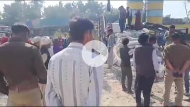 हमीरपुर: कुछेछा स्थित मिक्सर प्लांट में गिरकर मजदूर की हुई दर्दनाक मौत