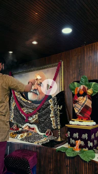 #नीमकरौरीधामइंदौर 
#ram #hanuman #sitaram #ramram #neemkarolimaharajji