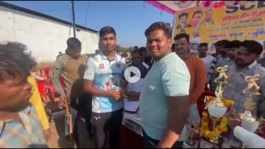 शिवपुरी: बडौरा ने करैरा घोसीपुरा को हराकर सेमीफाइनल में जगह बनाई