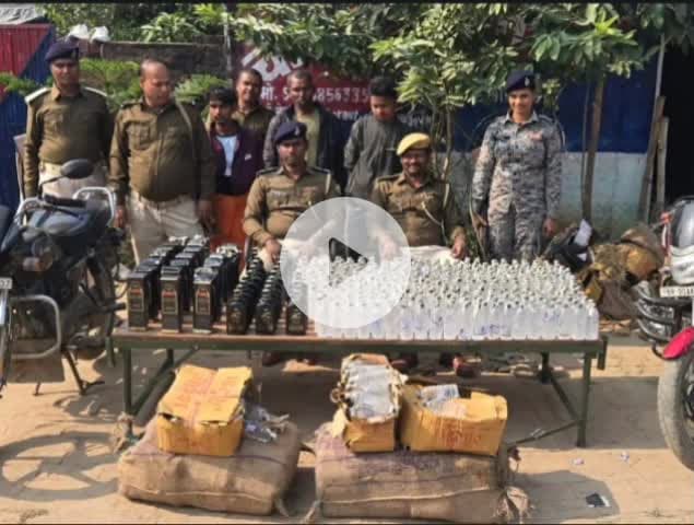 चोरौत: चोरौत पुलिस ने तीन शराब तस्करों को गिरफ्तार किया