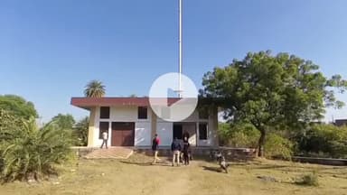 बीना: इटावा श्मशान घाट में विद्युत शव दाह गृह होगा शुरू, गुजरात की टीम देगी नगर पालिका कर्मचारियों को ट्रेनिंग