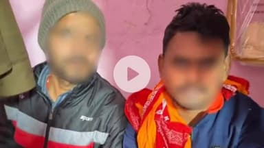 बख्तियारपुर: बख्तियारपुर स्टेशन पर रेल पुलिस ने कैपिटल एक्सप्रेस से 20 बोतल अंग्रेजी शराब के साथ कोच अटेंडेंट को गिरफ्तार किया