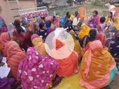 गरखा: हेमंतपुर कसीना में जेंडर आधारित हिंसा के खिलाफ 16 दिवसीय जागरूकता कार्यक्रम आयोजित