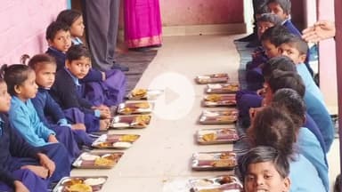 महनार: उत्क्रमित मध्य विद्यालय दारापुर में पीएम पोषण योजना के तहत तिथि भोजन कार्यक्रम का आयोजन