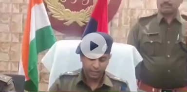 पटना ग्रामीण: खाजेकला थाना क्षेत्र में गोली मारकर हत्या के मामले में एक विधि विरुद्ध बालक निरुद्ध