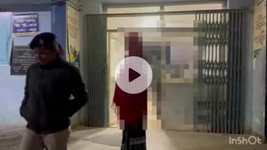 नवादा: पुलिस ने घर के भागी एक लड़की को किया बरामद, नवादा के सदर अस्पताल में कराया गया मेडिकल जांच