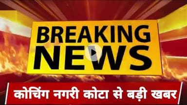 अनोखी शादी के गवाह बने शहरवासी ।