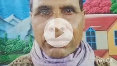 बहराइच: सेंगढा चौराहे के पास बाइक की टक्कर से साइकिल सवार बुजुर्ग की हुई मौत, हादसा पुलिस चौकी से वापस घर जाते समय हुआ