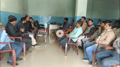 पीरटांड: प्रखंड में प्रभारी चिकित्सा प्रभारी डॉक्टर शशिकांत प्रसाद के नेतृत्व में 30 ग्रामीण चिकित्सकों को प्रशिक्षण दिया गया