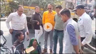 राऊ: भिक्षावृत्ति रोकने के लिए प्रशासन मुस्तैद, धार्मिक स्थल, ऐतिहासिक इमारत व चौराहों पर नज़र