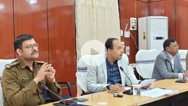 गया टाउन सीडी ब्लॉक: गया समाहरणालय में डीएम और एसएसपी ने ट्रैफिक व्यवस्था को सुचारु रखने को लेकर की समीक्षा बैठक