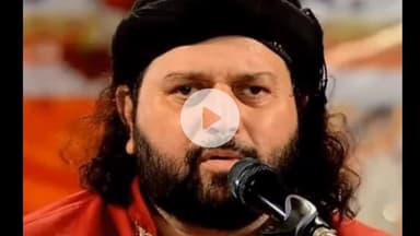 लोहरदगा: लोहरदगा में हजरत बाबा दुखन शाह रहमतुल्लाह अलैह का 101वां सालाना उर्स 12 से 15 जनवरी तक